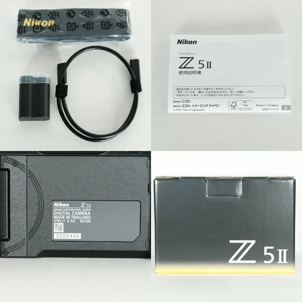 Nikon Z5II Body Nikon Z mount w/ 788 shutters